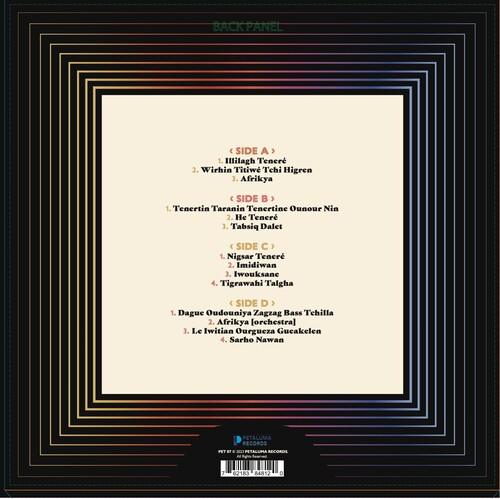 Abdallah Oumbadougou- AMGHAR - The Godfather of Tuareg Music - VOL. 1 ( LP )
