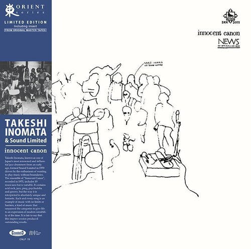 Inomata, Takesi / Sound Limited: Innocent Canon - VINYL
