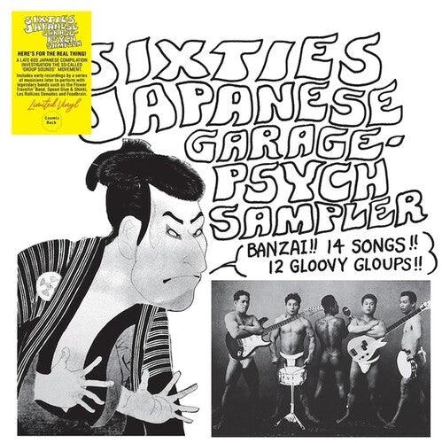 Various Artists- Sixties Japanese Garage-Psych Sampler ( LP )