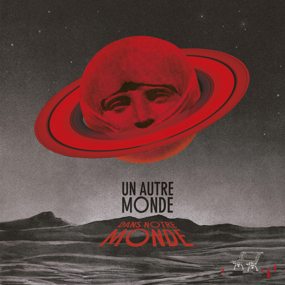 Un Autre Monde / Various- Un Autre Monde / Various ( LP )