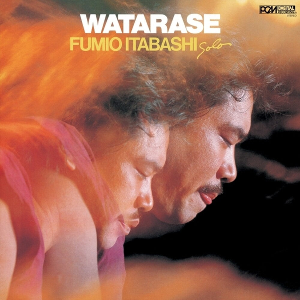 Itabashi, Fumio- Watarase (1982) ( LP )