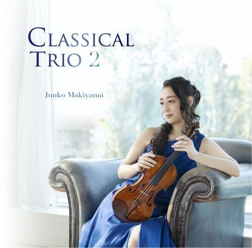 Junko Makiyama: Classical Trio 2 - CD