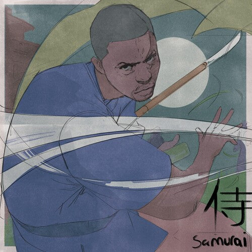 Lupe Fiasco- Samurai (Black Vinyl) ( LP )