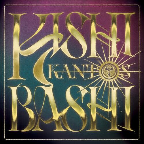 Kishi Bashi- Kantos (SIGNED) ( LP )