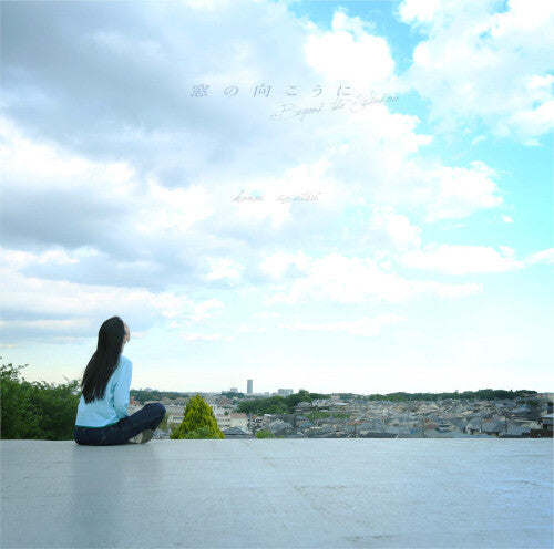 Kanae Izutsu: Beyond the Window - CD