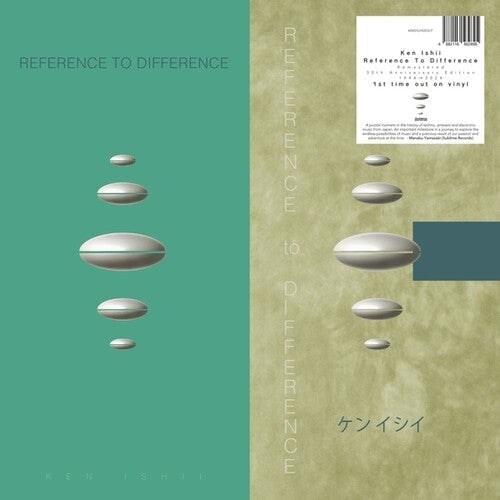 Ken Ishii: Reference To Difference (30th Anniversary) { Record }