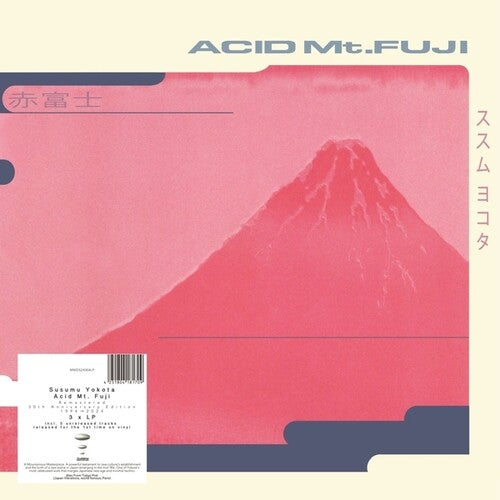 Susumu Yokota: Acid Mt. Fuji (30th Anniversary) { Record }