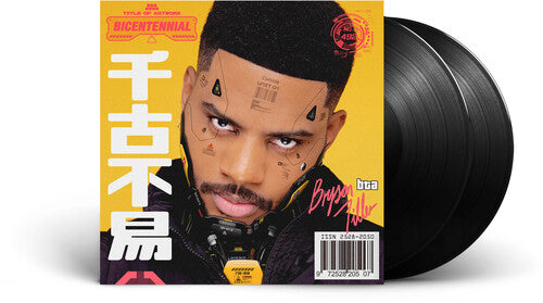 Bryson Tiller: Bryson Tiller - VINYL