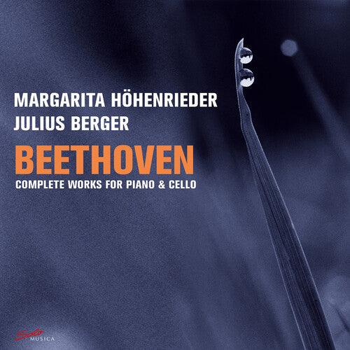 Margarita Hohenrieder- Beethoven: Complete Works for Piano & Cello ( LP )
