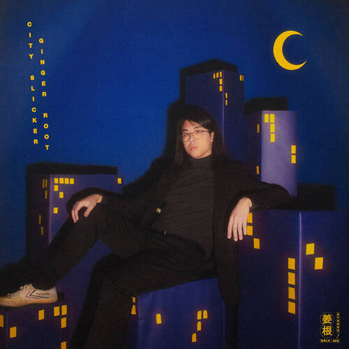 Ginger Root: City Slicker - VINYL