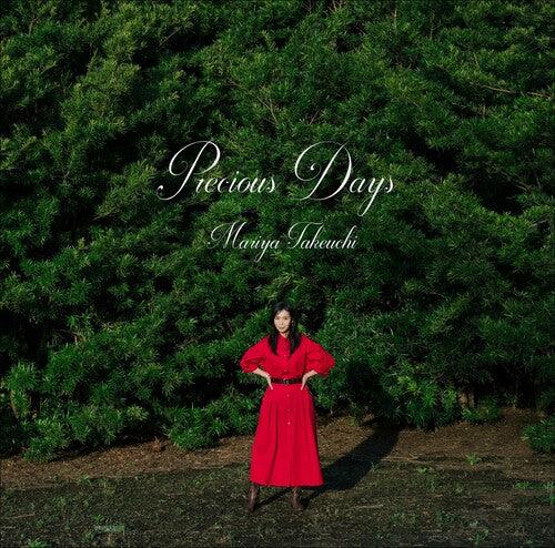 Mariya Takeuchi- Precious Days ( LP )