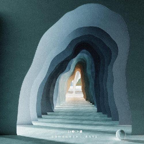 Jyocho- Let's Promise To Be Happy ( LP )