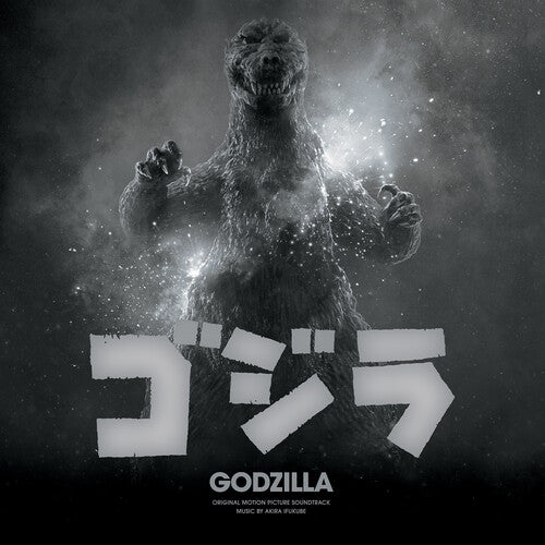 Akira Ifukube- Godzilla (Original Soundtrack) (70th Anniversary Edition) ( LP )