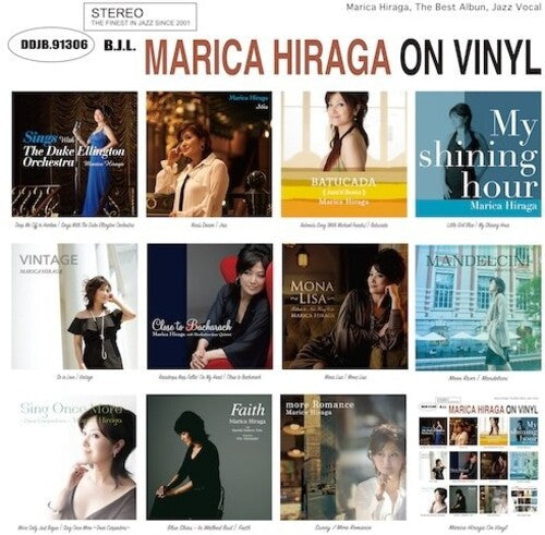 Marica Hiraga: Marica Hiraga - VINYL