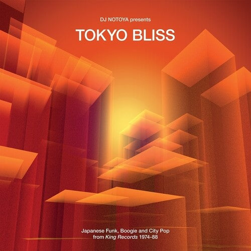 Various Artists: Tokyo Bliss: Japanese Funk, Boogie And City Pop From King Records 1974-88 { Record }