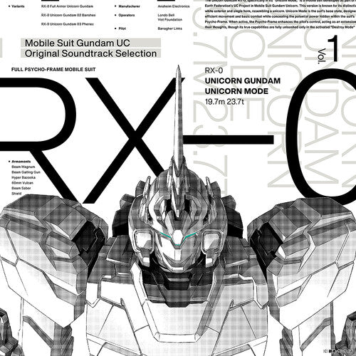 Gundam- Unicorn - Selection Vol. 1 (Original Soundtrack) ( LP )