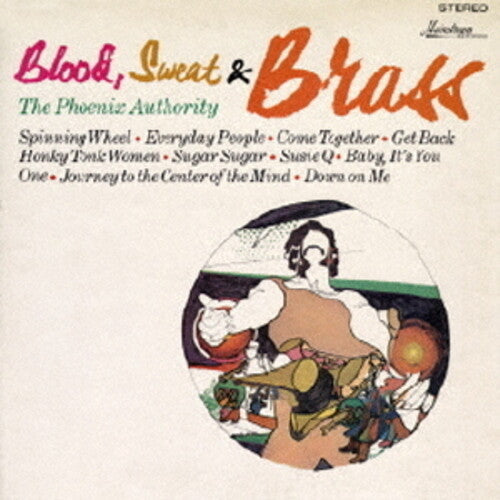 Ernie Wilkins: Blood, Sweat & Brass - CD