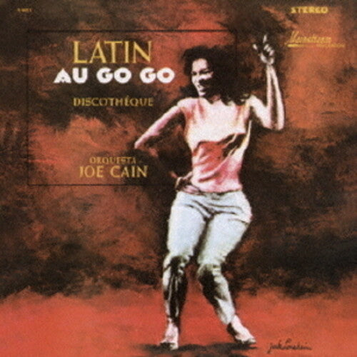 Joe Cain: Latin Au Go Go - CD
