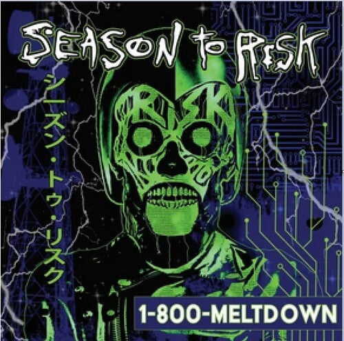 Season to Risk- 1-800-MELTDOWN -RSD25 ( LP )