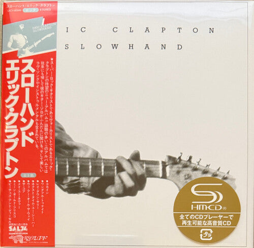 Eric Clapton: Slowhand - SHM Paper Sleeve - CD