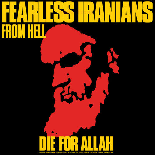 Fearless Iranians from Hell- Die For Allah ( LP )