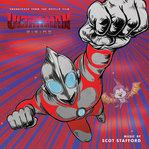 Scot Stafford: Ultraman: Rising (Soundtrack) - VINYL