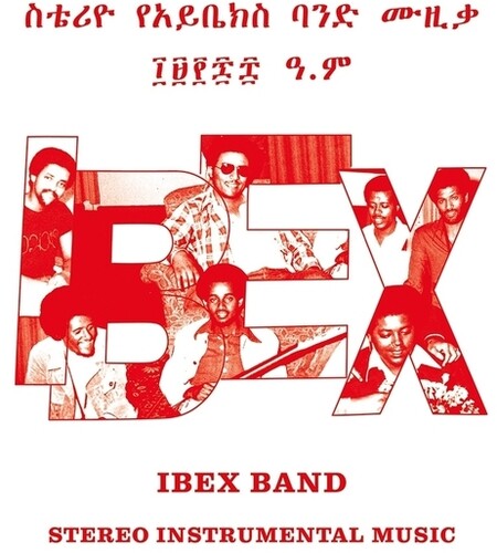 Ibex Band: Stereo Instrumental Music - VINYL