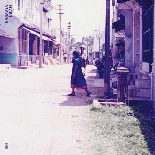 Ganavya- Nilam ( LP )
