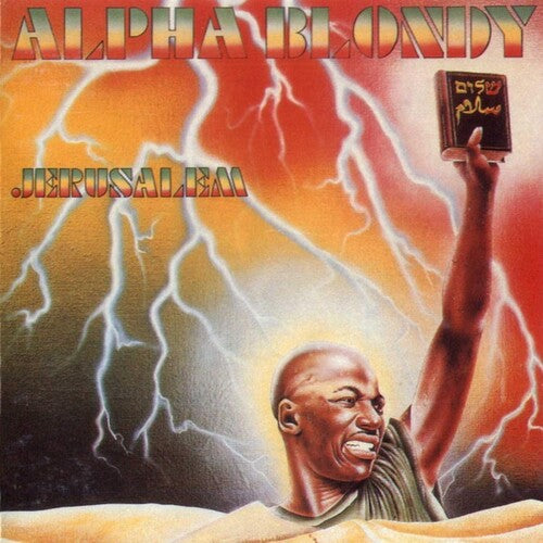 Alpha Blondy- Jerusalem ( LP )