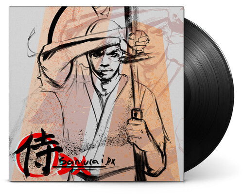 Lupe Fiasco- Samurai DX ( LP )