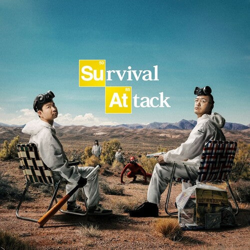 Gakiranger- Survival Attack ( LP )