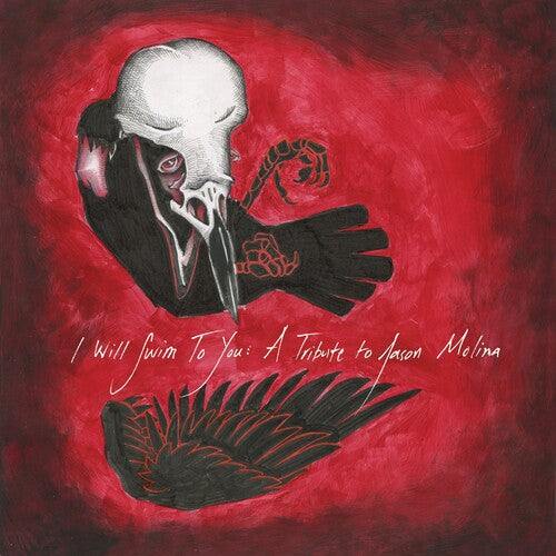 Various- I Will Swim to You: A Tribute to Jason Molina (Songs: Ohia) ( LP )