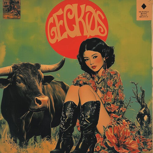 The Geckos- Geckos ( LP )