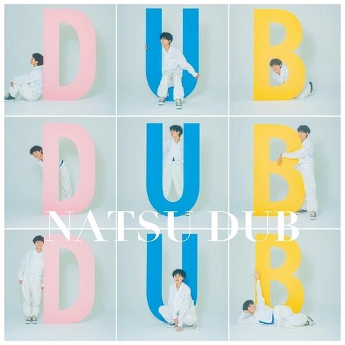 Natsu Summer- Natsu Dub ( LP )