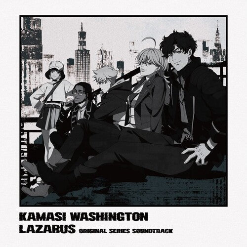 Lazarus (Adult Swim Original Series Soundtrack) (Kamasi Washington) ( LP )