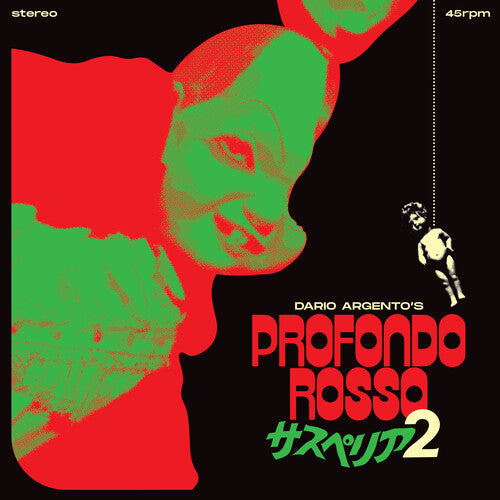 Goblin: Profondo Rosso (Deep Red)(Original Soundtrack) 7" single - 12-INCH SINGLE