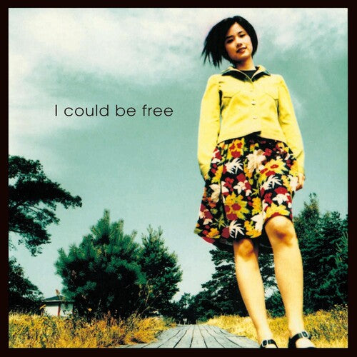 Tomoyo Harada- I Could Be Free ( LP )