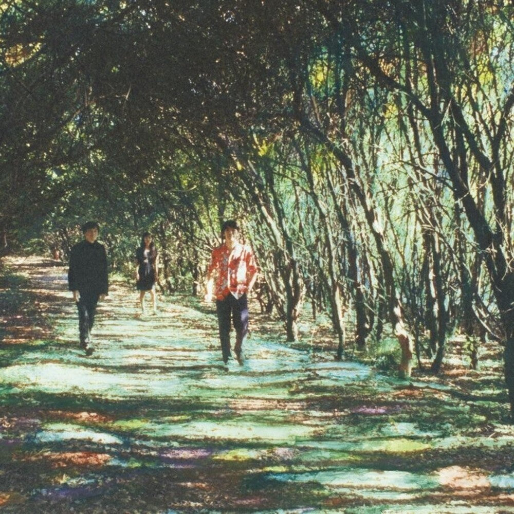 Nagisa Ni Te- Taiyou No Sekai (The True Sun) ( LP )