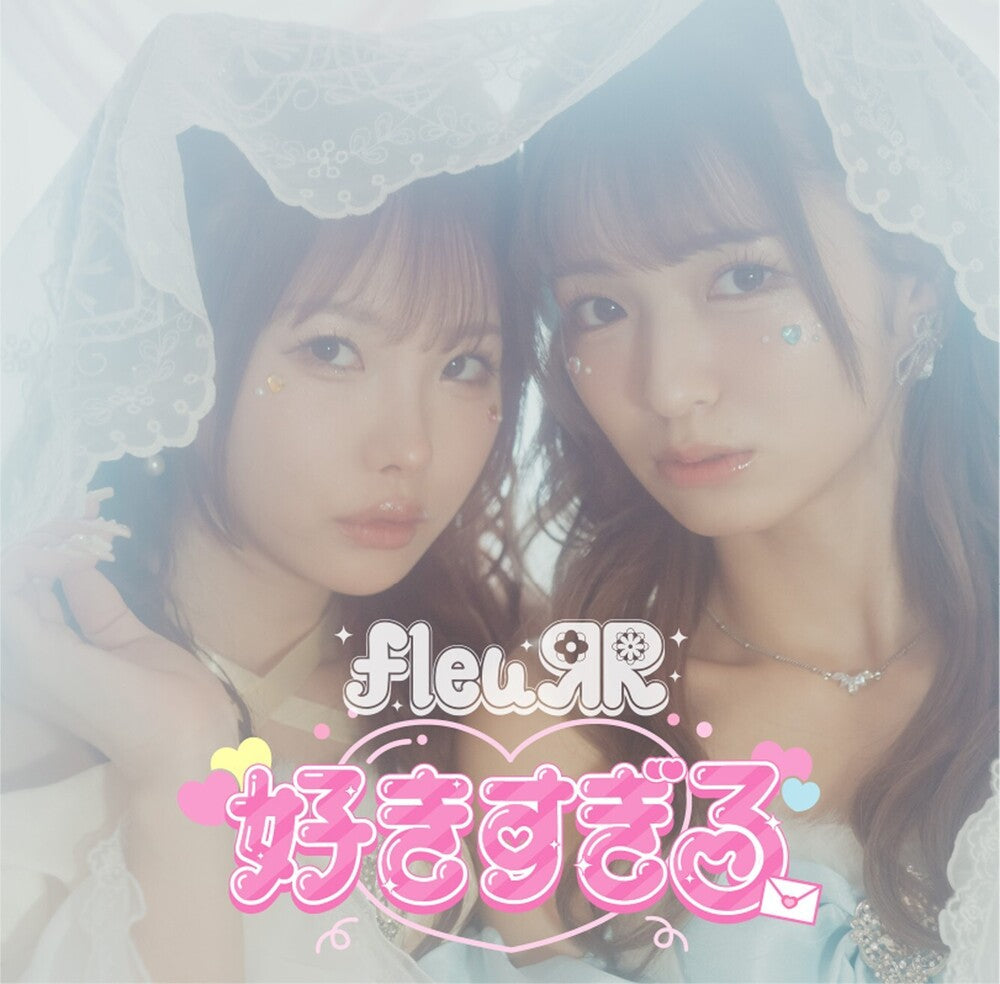 Fleurr- Sukisugiru / Ashita Kumori Nochi ( LP )
