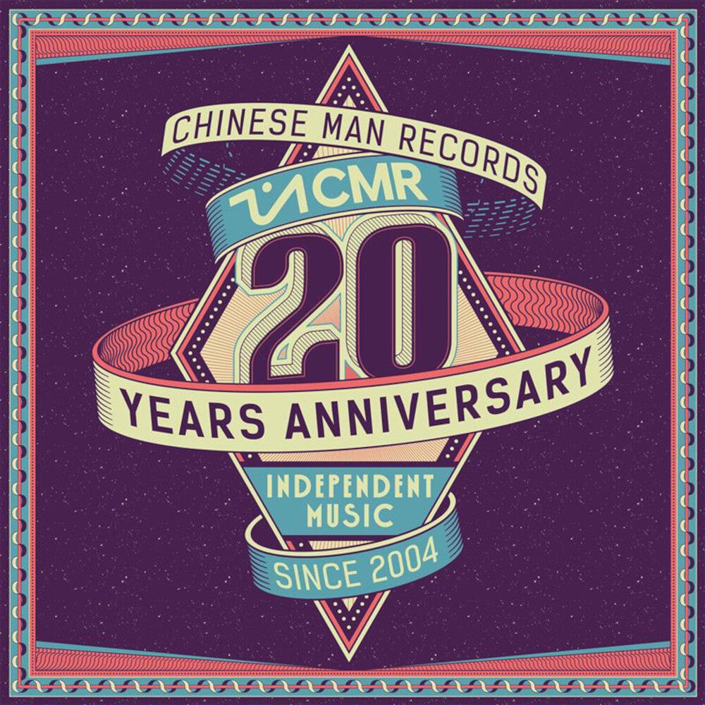 Chinese Man Records 20 Years / Various (Aniv)- Chinese Man Records 20 Years / Various (Aniv) ( LP )