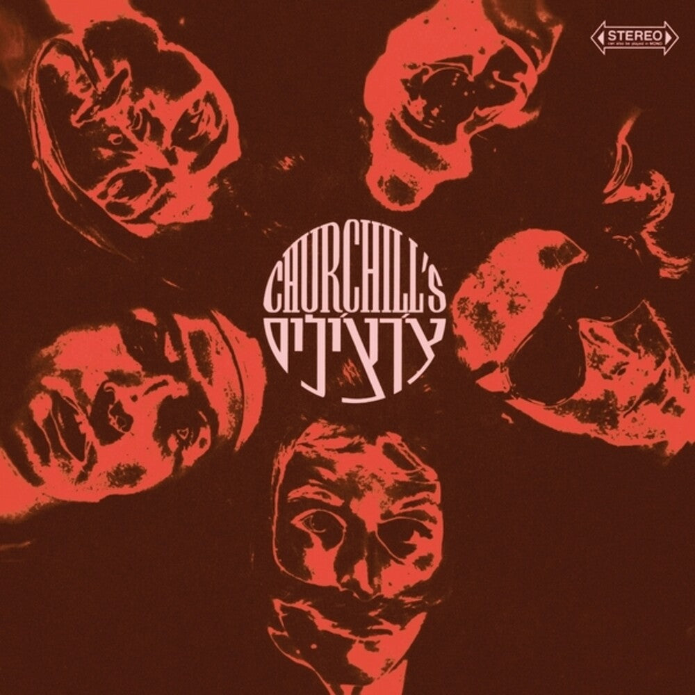Churchills- Churchills ( LP )