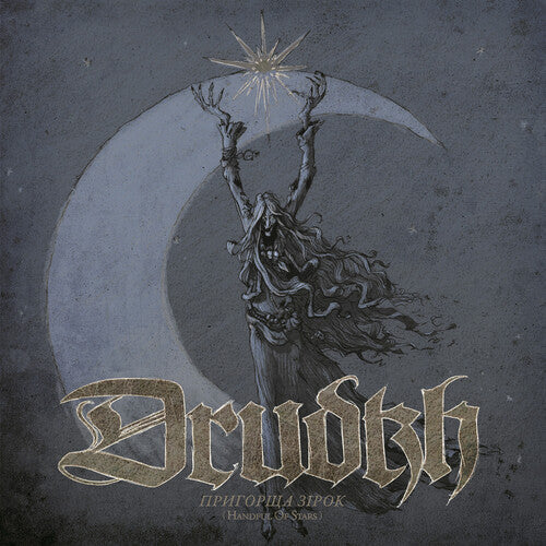 Drudkh: Handful Of Stars - VINYL
