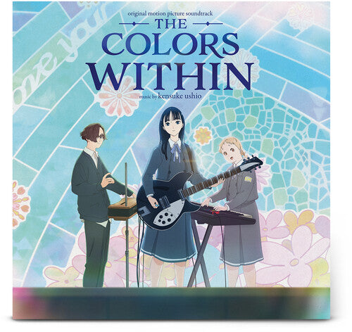 Kensuke Ushio: The Colors Within (Original Soundtrack) - VINYL