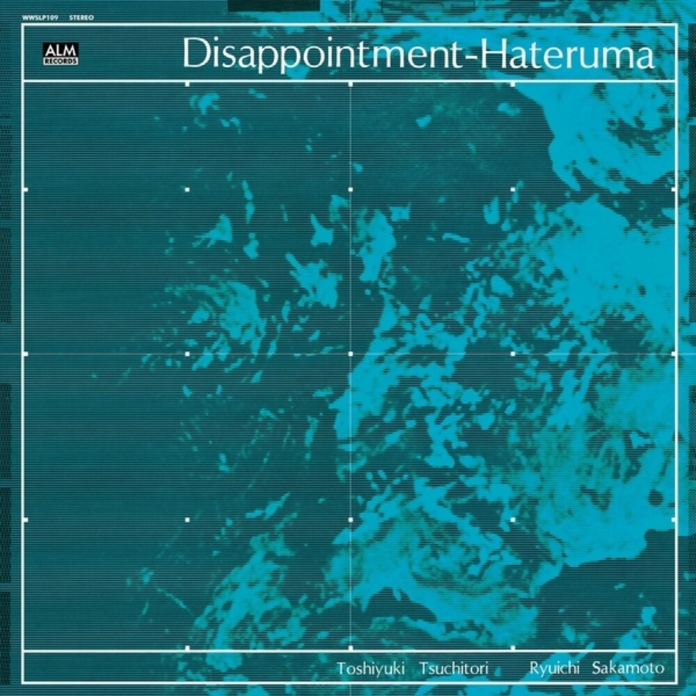 Toshiyuki Tsuchitori / Sakamoto,Ryuichi- Disappointment-Hateruma ( LP )