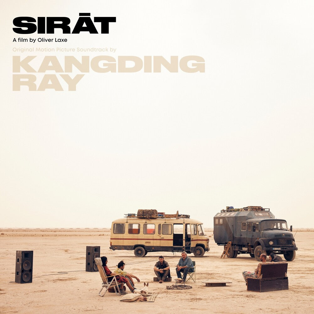 Kangding Ray- Sirat - O.S.T. (Limited Edition Coloured Vinyl + Bonus 7") ( LP )