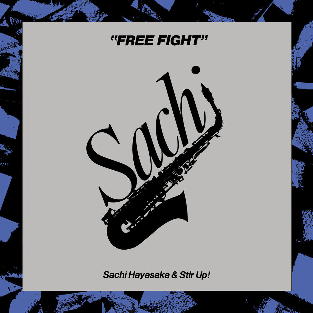 Sachi Hayasaka- Free Fight ( LP )