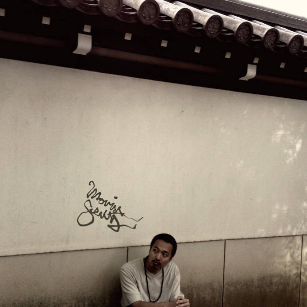 Budamunk- Movin' Scent ( LP )