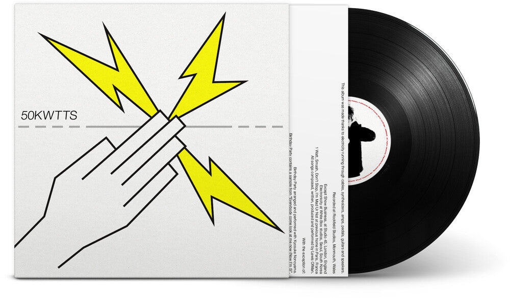 Lewis OfMan- 50kwtts ( LP )