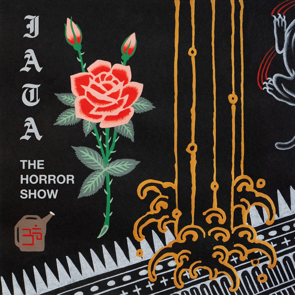 I Am The Avalanche- The Horror Show (Gold Swirl Vinyl) ( LP )