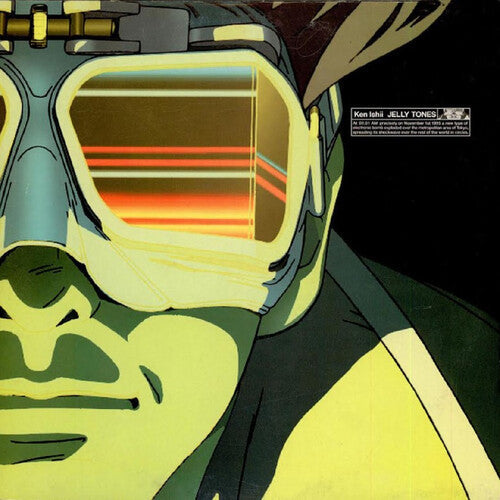 Ken Ishii: Jelly Tones { Record }